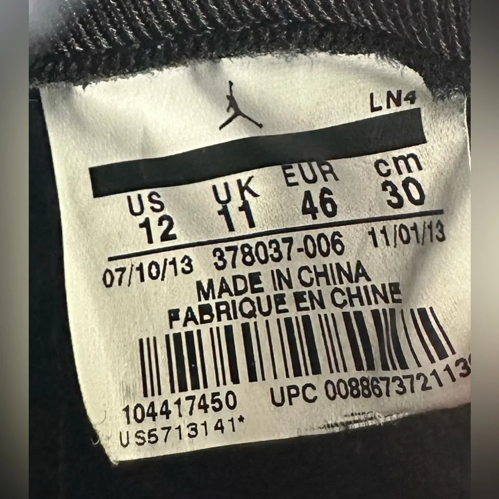 Jordan day air 🛍️🛍️bundle